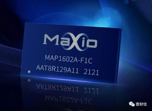 聯(lián)蕓科技IPO突遭中止 客戶與供應(yīng)商高度重疊，關(guān)聯(lián)交易風(fēng)險(xiǎn)引關(guān)注