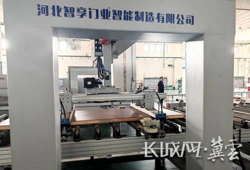 數字轉型再升級，河北工業邁向“共享智造”新紀元